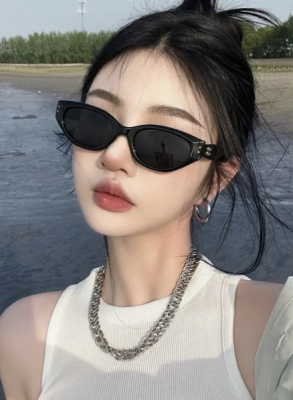 Kính mắt mèo